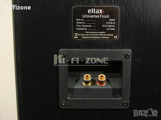 ТОНКОЛОНИ Eltax universe front, снимка 10 - Тонколони - 36600723