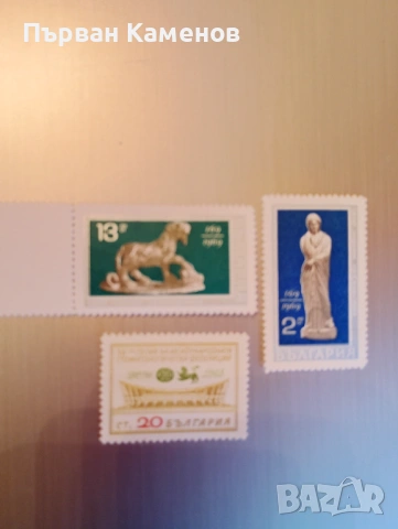 Стари пощенски марки, снимка 3 - Филателия - 53287090