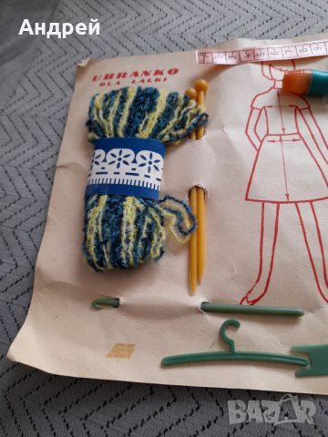 Старо детско ръкоделие,Направи сам #3, снимка 3 - Други ценни предмети - 32298265