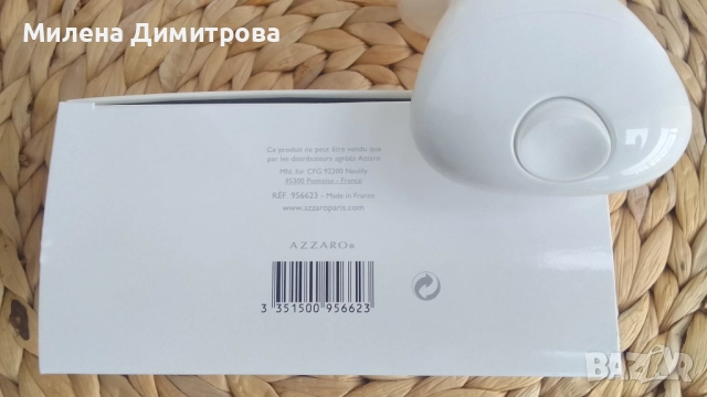 Оригинална тоалетна вода Azzaro Twin 80 мл. , снимка 3 - Дамски парфюми - 51729890