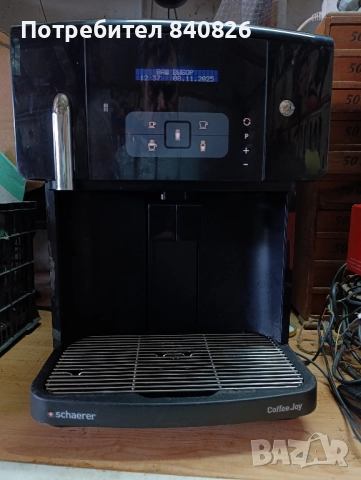 кафеавтомат-професионален-SCHAERER
