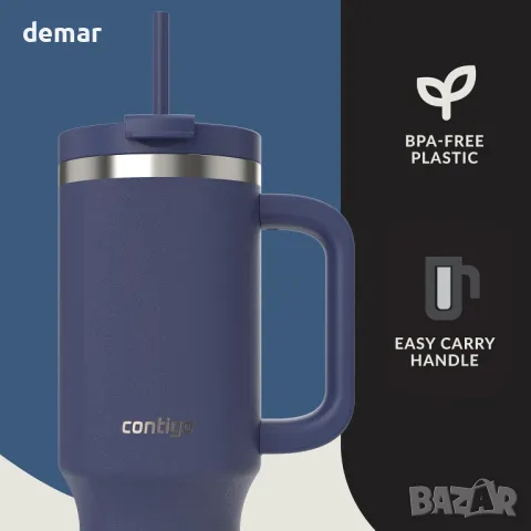 Contigo Streeterville Чаша 1200 ml с дръжка, изолирана със сламка и капак, студено за 29 часа, снимка 7 - Чаши - 47503230