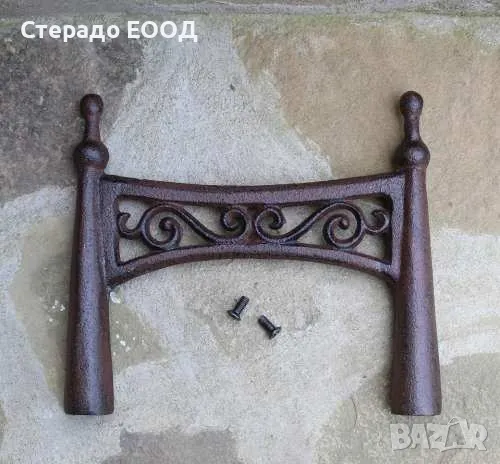 ЕЛИПСОВИДНО СТЪРГАЛО, снимка 4 - Други - 47707845