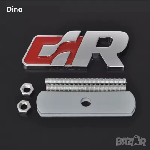 SR емблема за Passat B6 Пасат В6 , снимка 2 - Аксесоари и консумативи - 53038032