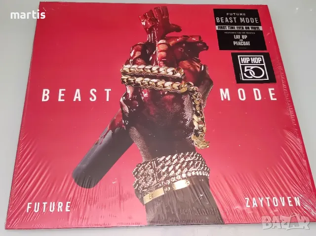 Future LP /отлично състояние/60лв