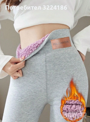 НОВИ! Дебели дамски клинове S/М, снимка 5 - Клинове - 52682531