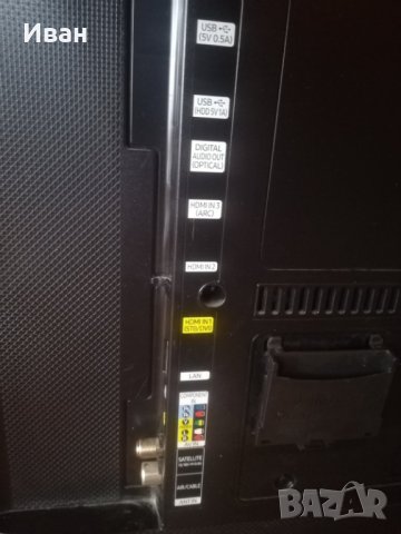 Марков смарт ТВ САМСУНГ UE43KU6072U, работещ, с леко пукнат дисплей 95.00 лв., снимка 5 - Телевизори - 40767799