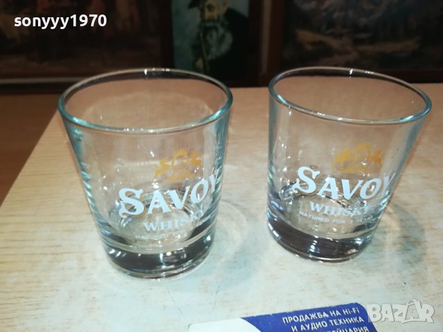 SAVOY 2БР ЧАШИ 2201241125, снимка 4 - Колекции - 43921525