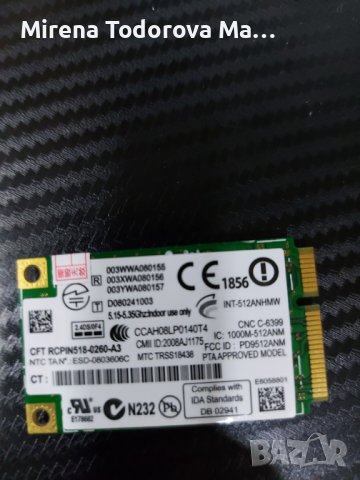 Двулентова 300Mbps WiFi връзка Mini PCI-E безжична карта за Intel 4965AGN NM1, снимка 2 - Други - 36719971