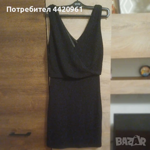 Дамска рокля с лек брокат