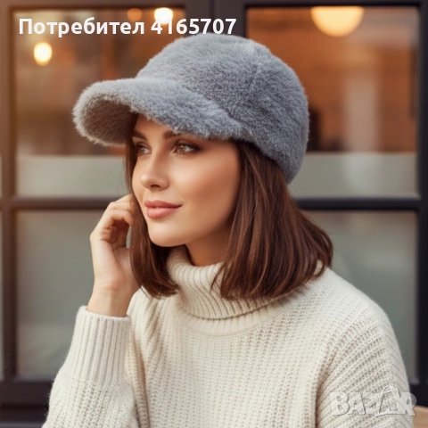 Топла дамска шапка с козирка – зимен пухкав модел, снимка 6 - Шапки - 52665539