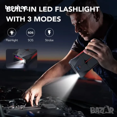 FLYLINKTECH Смарт Jump Starter 2500A/12V до 8.0L газ/6.5L дизел/Power bank 13200mAh/LED фенерче, снимка 6 - Аксесоари и консумативи - 50501167