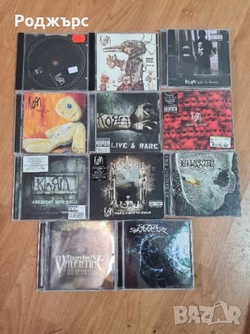ЛОТ(3) - Korn, Bullet For My Valentine, Killswitch Engage
