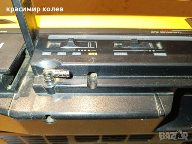 радиокасетофон "PHILIPS D 8304", снимка 10 - Радиокасетофони, транзистори - 51994945