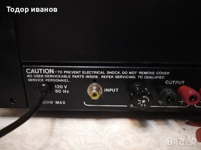 David hafler-DH200-USA, снимка 9 - Ресийвъри, усилватели, смесителни пултове - 39164122