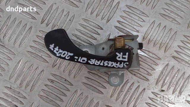 Дръжка врата Mitsubishi Space Star 2001г.(предна дясна)