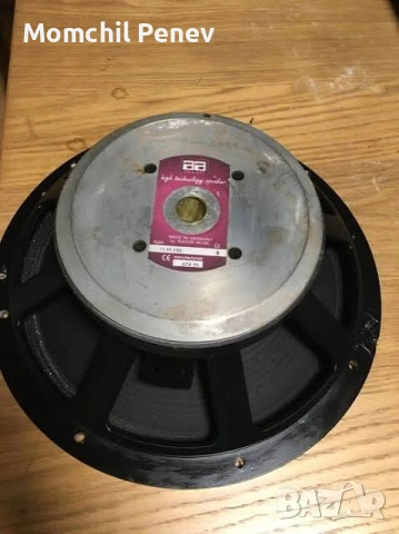 Високоговорители Aacraft, снимка 4 - Тонколони - 46870434