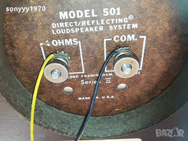 bose model 501 made in usa-1 брои 0807212100, снимка 5 - Тонколони - 33465882