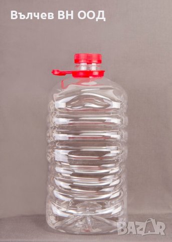 Пластмасови бутилки 0.5, 1, 1,5, 2, 3, 5, 10 л., снимка 5 - Други стоки за дома - 37584422