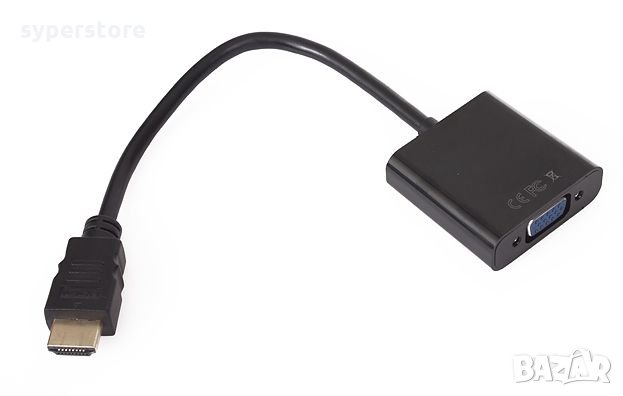 Преходник от HDMI към VGA DigitalOne SP00071 Адаптер HDMI към VGA Adapter  HDMI to VGA в Кабели и адаптери в гр. София - ID23173558 — Bazar.bg