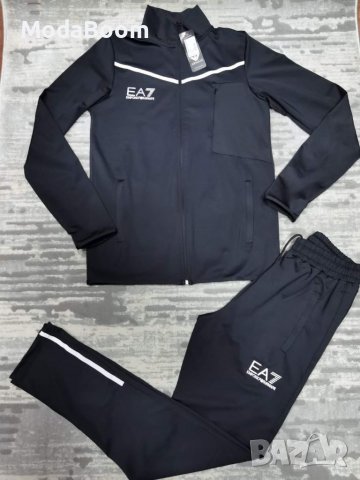 Мъжки екипи Armani