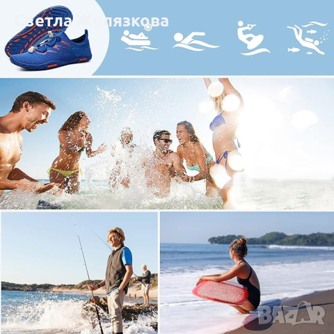 Аква обувки, обувки за плуване, унисекс, плажни обувки, нови, снимка 6 - Спортни обувки - 44854621