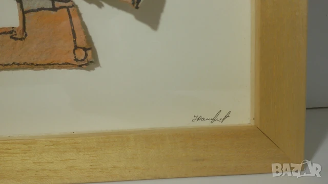 Рамкирано пано Сирма Сиромахова, снимка 5 - Други - 51076143