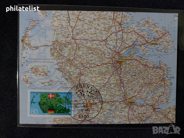 Немска Поща - 1985 - Максимум Карта, снимка 1 - Филателия - 39023206