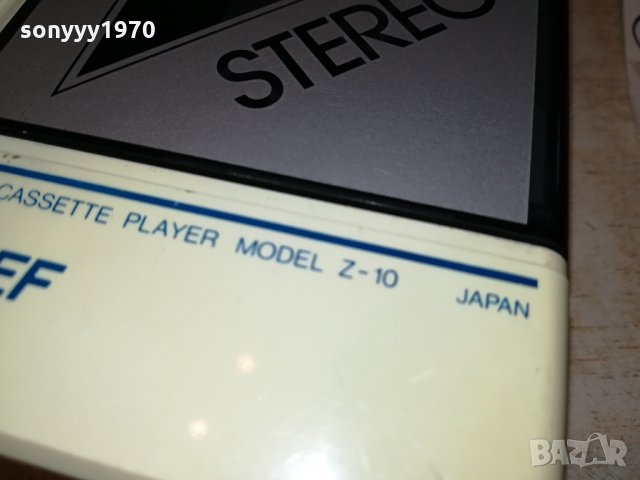 UNISEF Z-10 MADE IN JAPAN-ВНОС FRANCE 0111211023, снимка 5 - Радиокасетофони, транзистори - 34649914