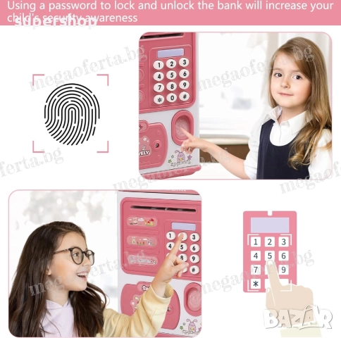 Детска Касичка Сейф за Монети и Банкноти с Парола и Пръстов Отпечатък, снимка 9 - Други - 52566358