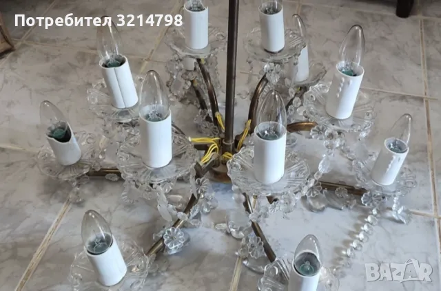 Кристален полилей 