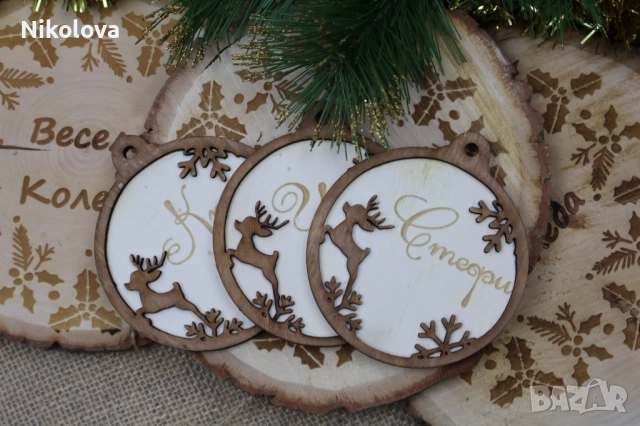 Персонализирана 3D коледна топка с име – дървена украса за елха, снимка 2 - Декорация за дома - 52275999