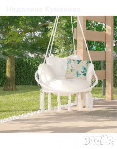 ❌ Бяла градинска на люлка тип стол за тераса или двор ❌, снимка 2 - Градински мебели, декорация  - 37576036