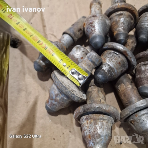 Рапидни  Пластини за сонди , снимка 3 - Други инструменти - 51735666