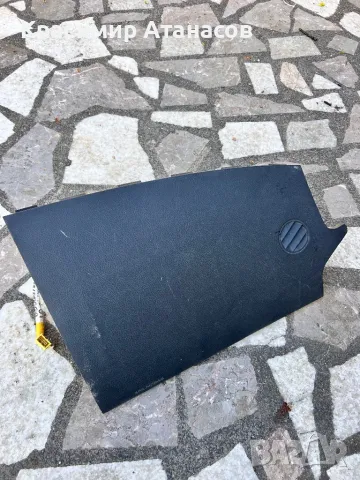 50540-0F010. AIRBAG Аербег Табло за Тойота корола версо. 2004-2008г