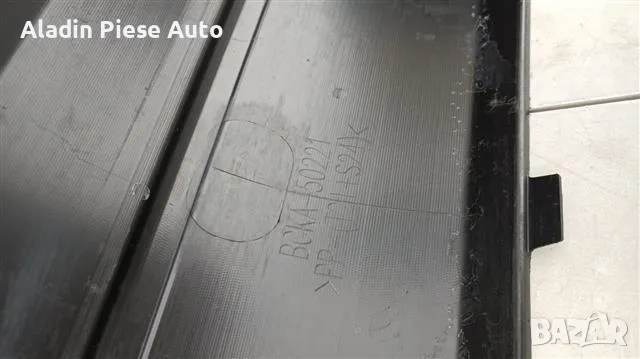 Задна броня Mazda 3 Sedan година 2019 2020 2021 2022 BCKA-50221, BCKA50221 , снимка 4 - Аксесоари и консумативи - 47531866