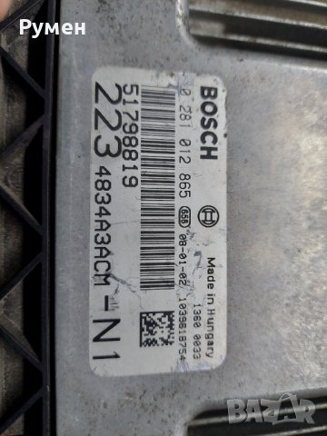 ECU FIAT DOBLO 0281012865, снимка 2 - Части - 37371321