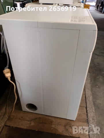 Сушилня PRIVILEG, снимка 4 - Сушилни - 52110808