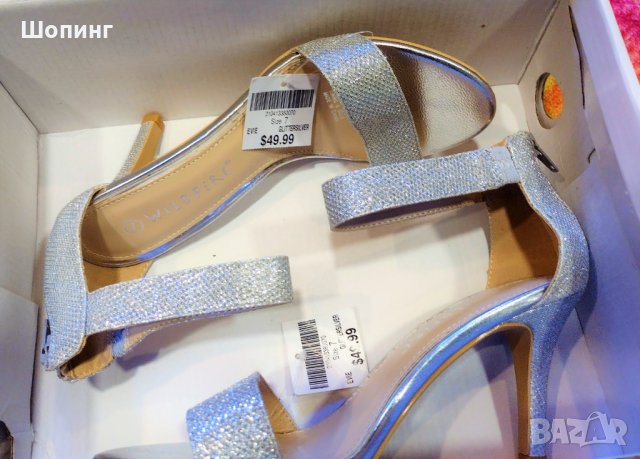 Сребристи маркови сандали - н.38, снимка 1