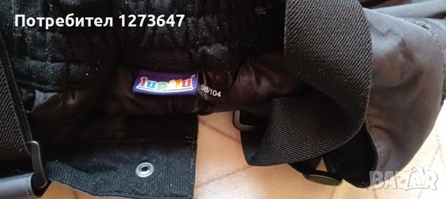 Ски панталон 98/104, снимка 2 - Детски панталони и дънки - 38543579