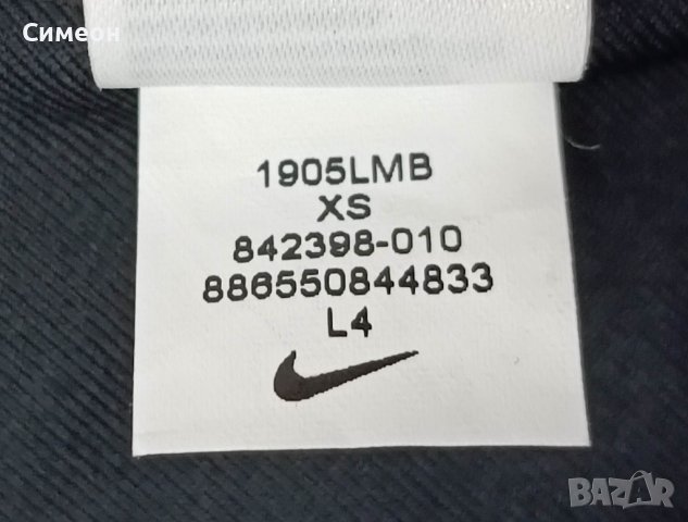 Nike DRI-FIT Swoosh Bra оригинално бюстие XS Найк спорт фитнес, снимка 6 - Спортни екипи - 40387188