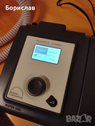 CPAP апарат за сънна апнея Somnia 3 C-Flex+, снимка 5 - Медицинска апаратура - 43063168
