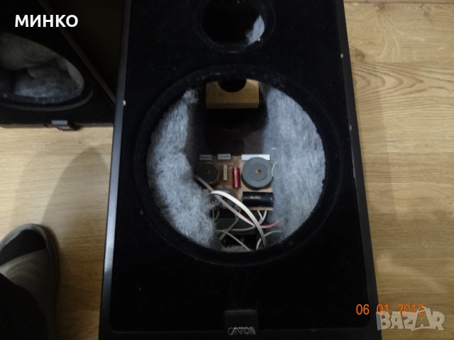 Canton Ergo 32 DC-Кутии, снимка 10 - Тонколони - 53124100