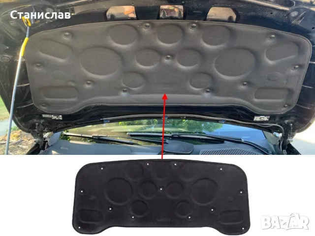 Mercedes GLA X156 изолация за преден капак 