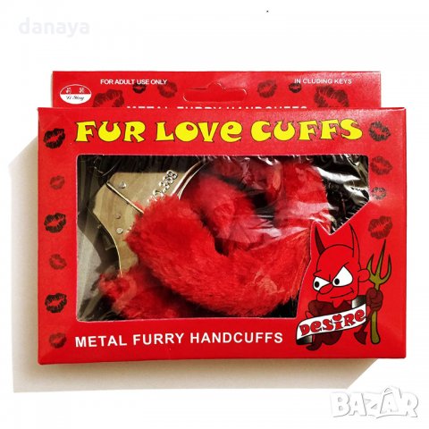 1369 Белезници с пух за любовни игри или парти, снимка 12 - Други - 27931481