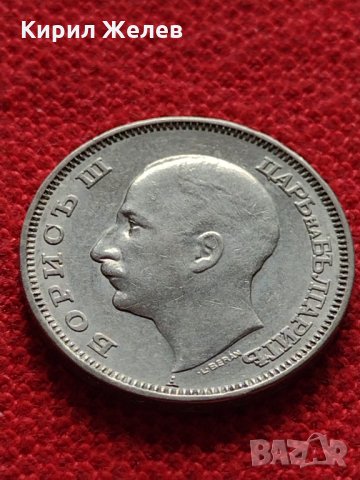 Монета 20 лева 1940г . Борис трети Цар на Българите за колекция - 27337, снимка 7 - Нумизматика и бонистика - 35122788