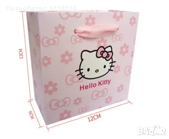 Портмоне Hello Kitty, снимка 3 - Портфейли, портмонета - 50435626