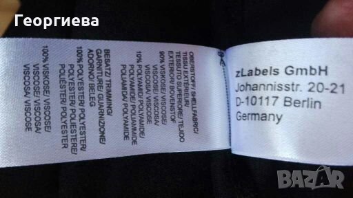 Чисто нова рокля в черно и сребристо ПРОМОЦИЯ 🍀👗S,M,L🍀👗 арт.376, снимка 7 - Рокли - 28075649