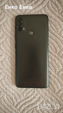 Предлагам за продажба Motorola e40 4/64gb., снимка 2 - Motorola - 52368370