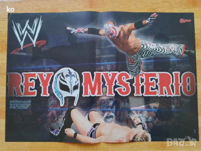 КЕЧ звезди-плакати, снимка 14 - Списания и комикси - 49861617